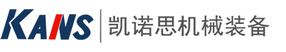 管链输送机,无尘拆包机,小苏打研磨机